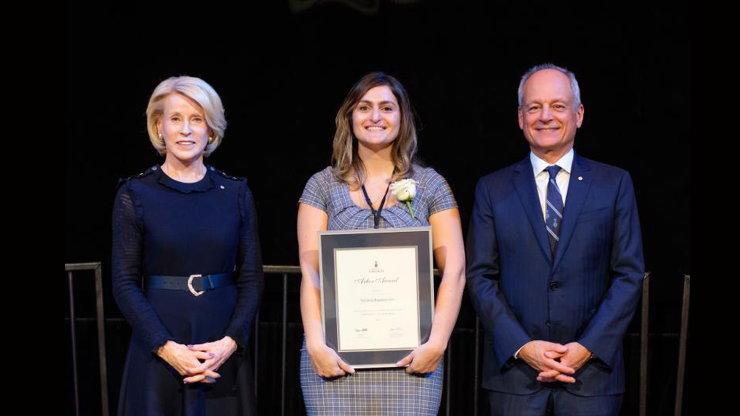 nikoletta papadopolous meric gertler rose patten arbor award