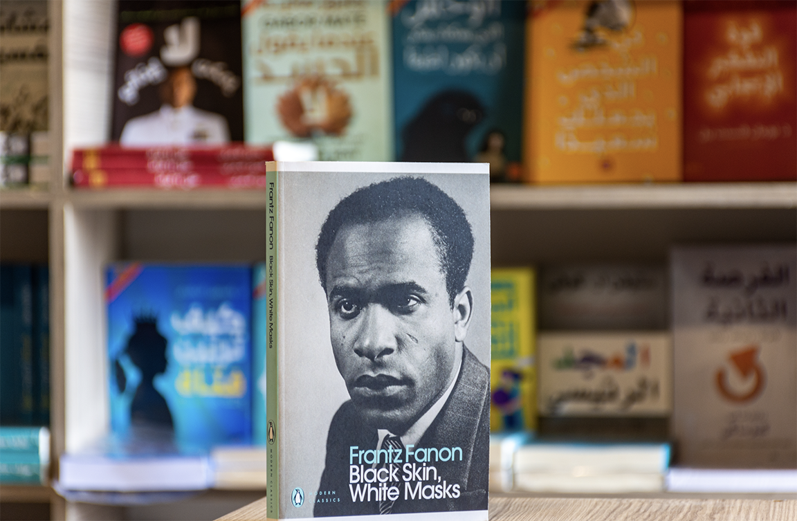 Frantz Fanon header image