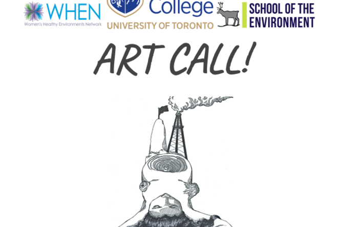 Art Call