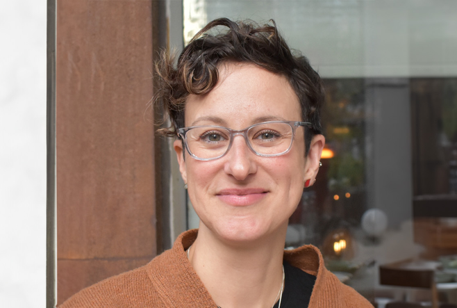 headshot of Professor Katherine Entigar