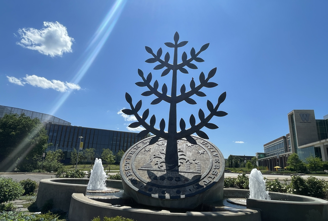 WMU Fountain