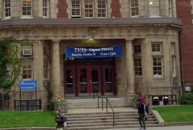 A view of the entrance of 371 Bloor Street building.