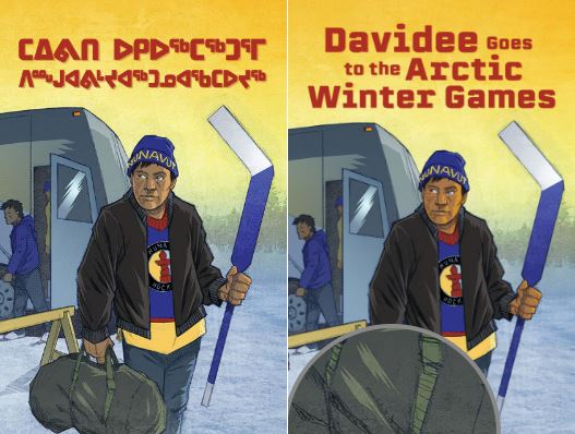 Davidee Goes to the Arctic Winter Games book cover