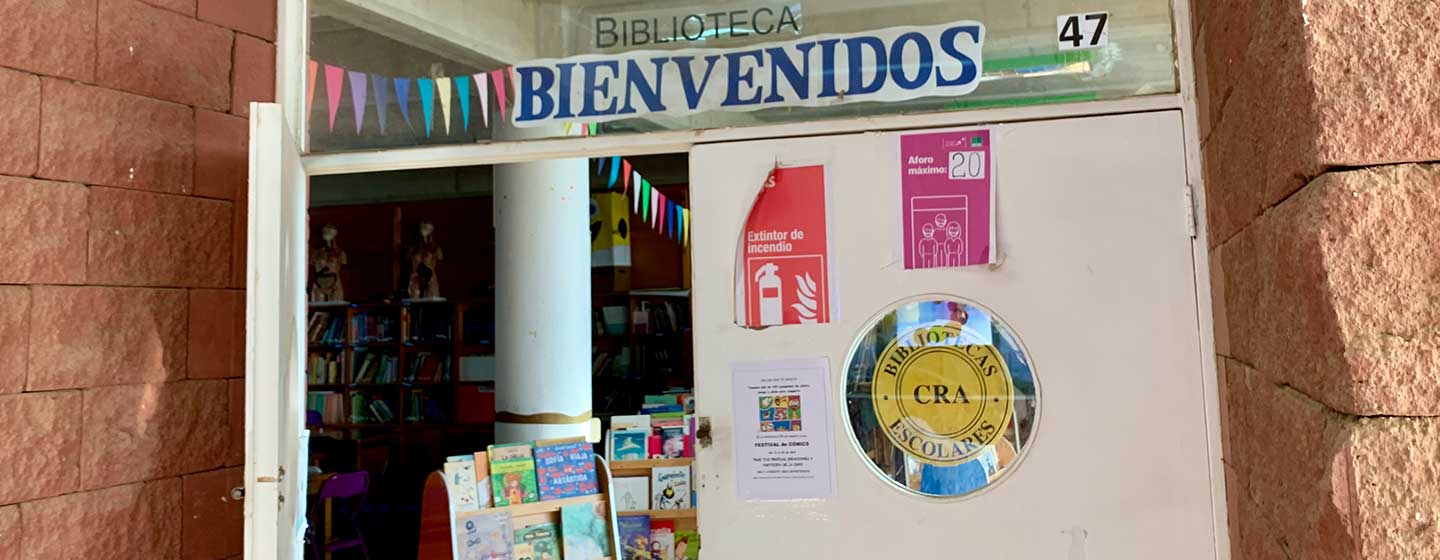 library entrance