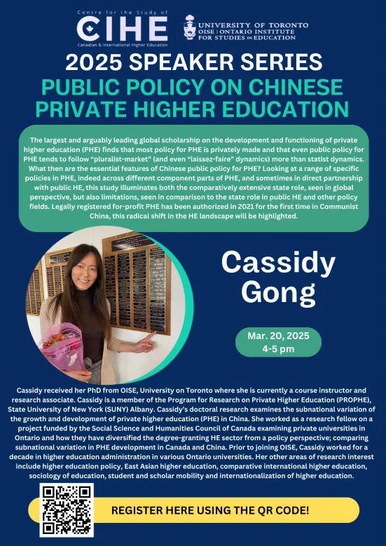 2025 Speaker Series Poster for "Public Policy on Chinese Private Higher Education" with Cassidy Gong.