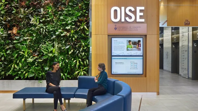 The OISE building lobby.